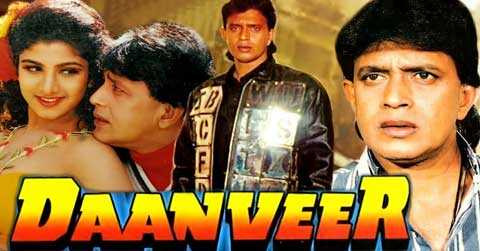 DAANVEER