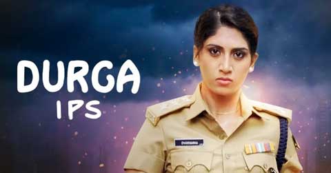 DURGA IPS