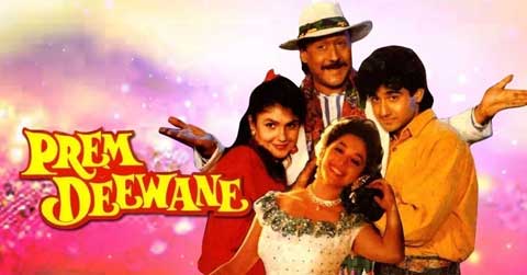 PREM DEEWANE