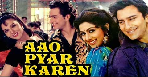 AAO PYAR KAREN