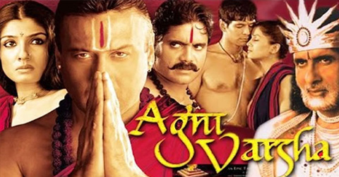 AGNI VARSHA