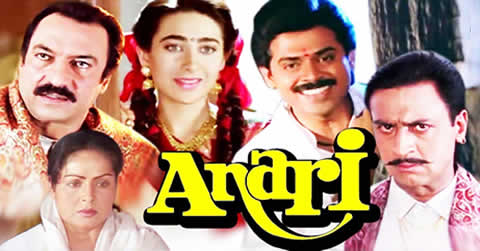 ANARI