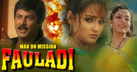 MAN ON MISSION FAULADI