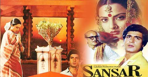 SANSAR