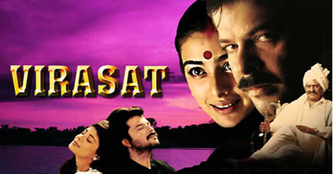 VIRASAT