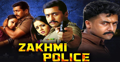 ZAKHMI POLICE