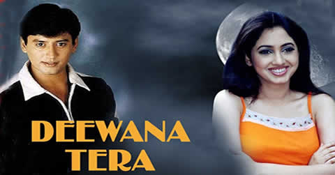 DEEWANA TERA