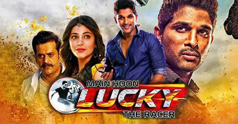 MAIN HOON LUCKY THE RACER