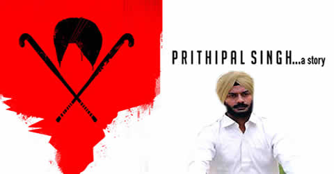 PRITHIPAL SINGH... A STORY