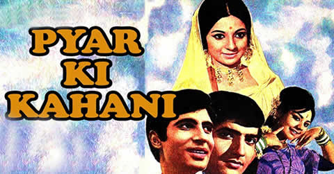 PYAR KI KAHANI