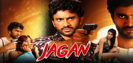 Jagan