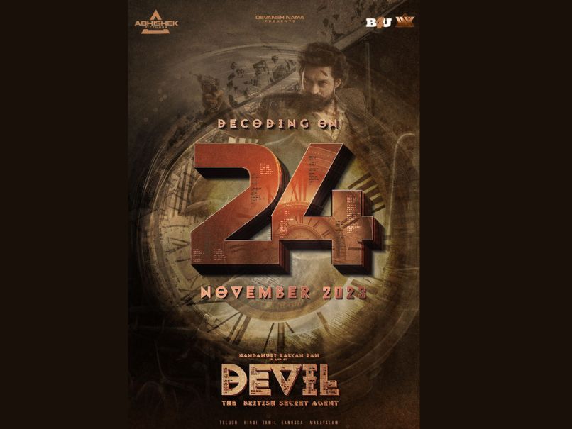 Devil release date 