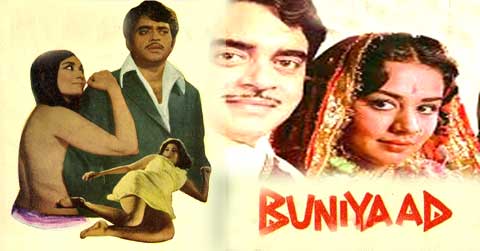 BUNIYAAD