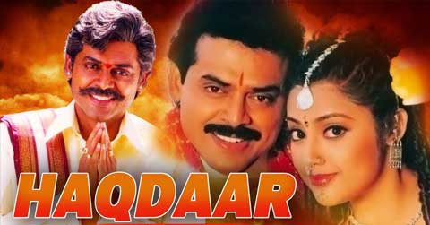 HAQDAAR