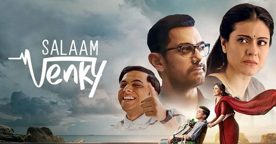 SALAAM VENKY