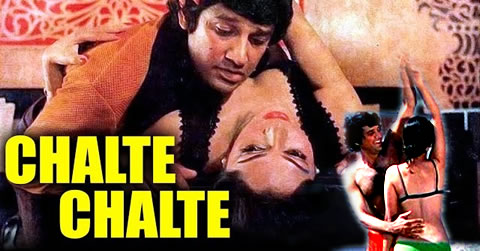 CHALTE CHALTE