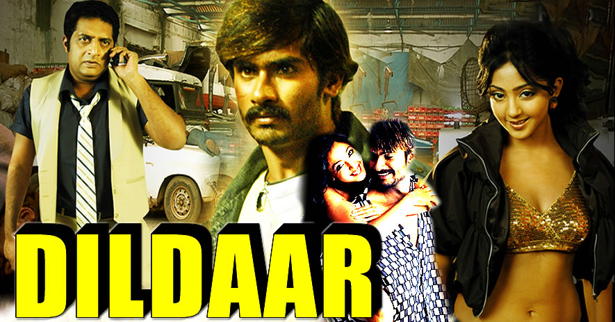 DILDAAR