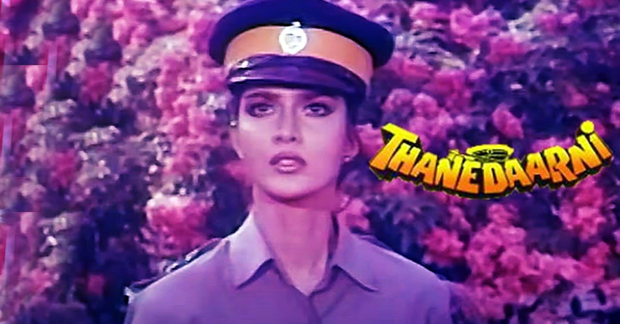 THANEDARNI