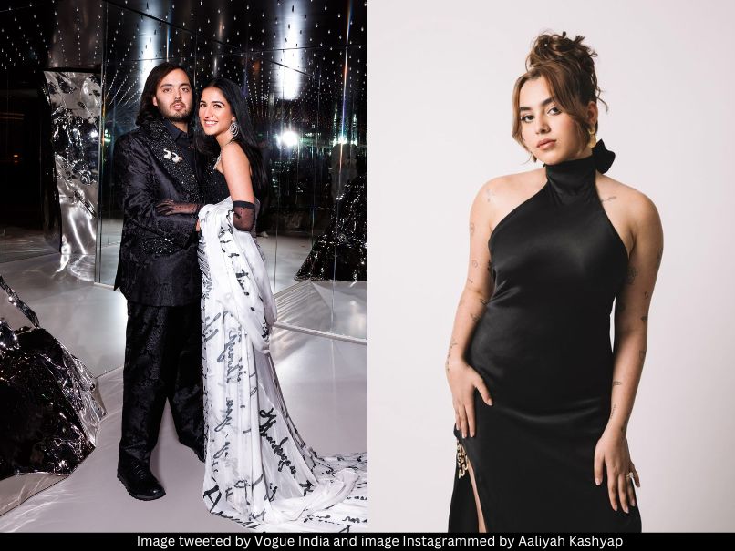 Ambanis and Aaliyah Kashyap 