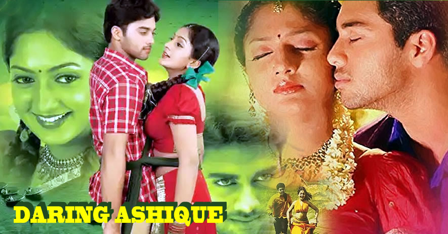 DARING ASHIQUE