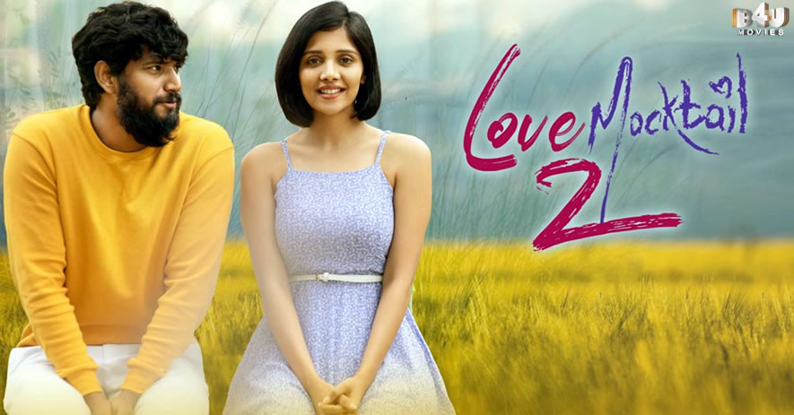 LOVE MOCKTAIL 2