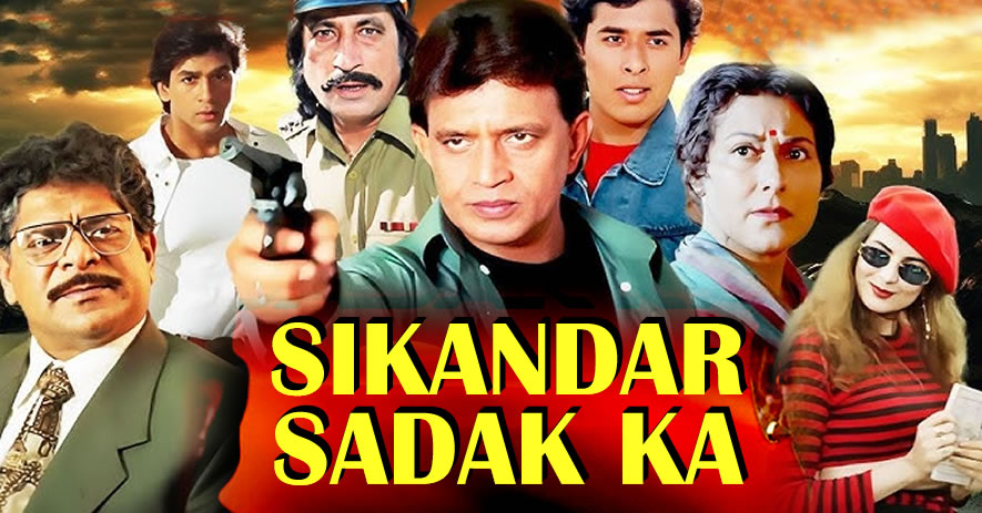 SIKANDAR SADAK KA