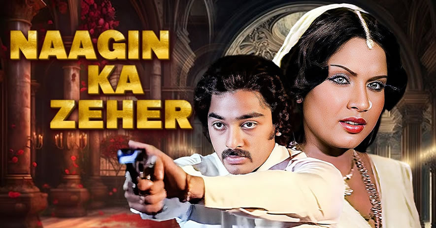 NAAGIN KA ZEHER
