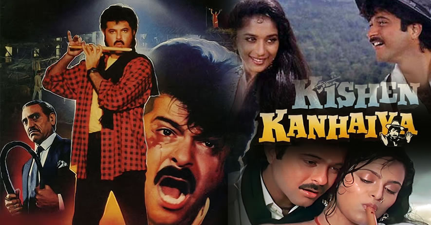 KISHEN KANHAIYA