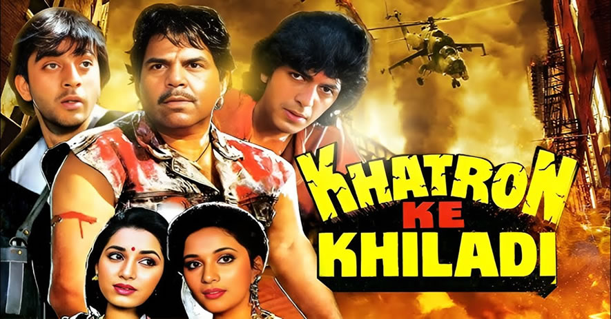 KHATRON KE KHILADI