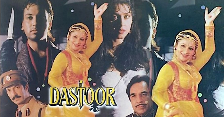 DASTOOR