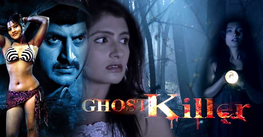 GHOST KILLER
