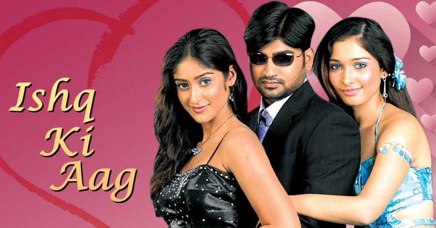 ISHQ KI AAG