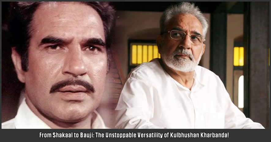 Kulbhushan Kharbanda