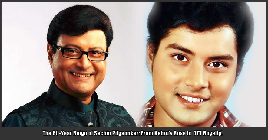 Sachin Pilgaonkar