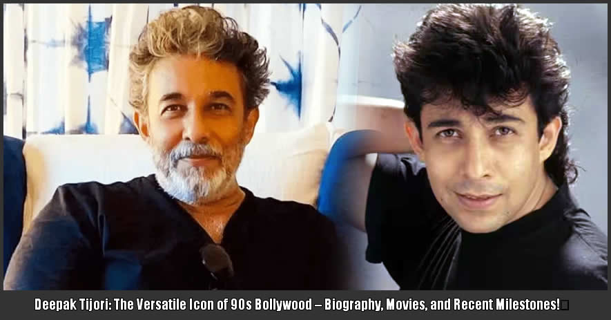 Deepak Tijori