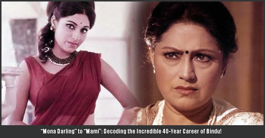 Bindu