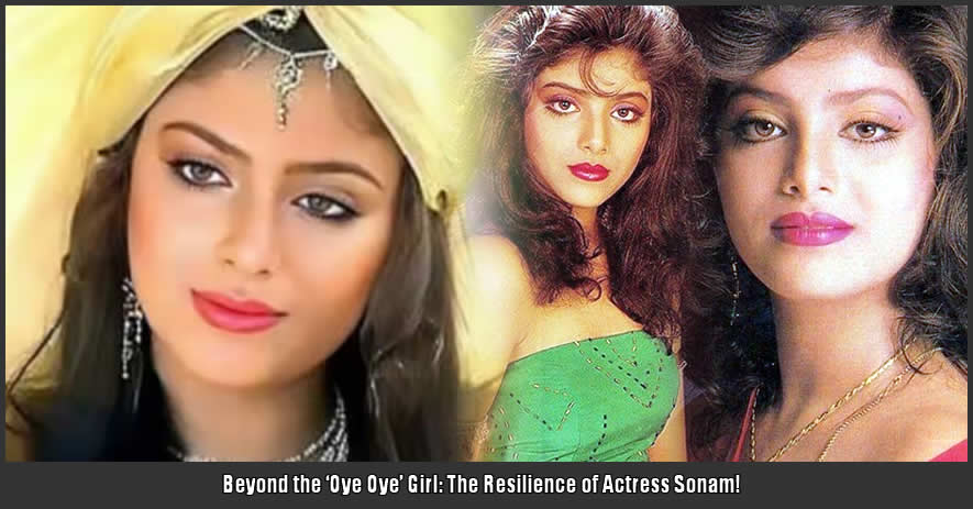 Sonam