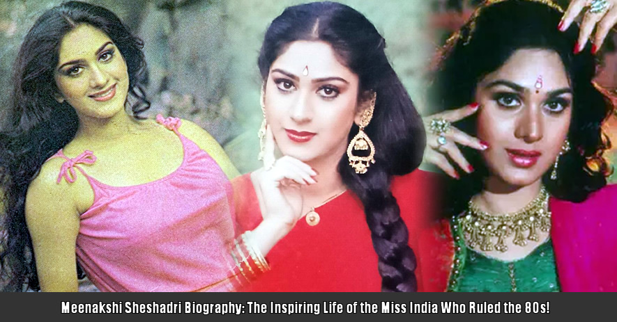 Meenakshi Sheshadri