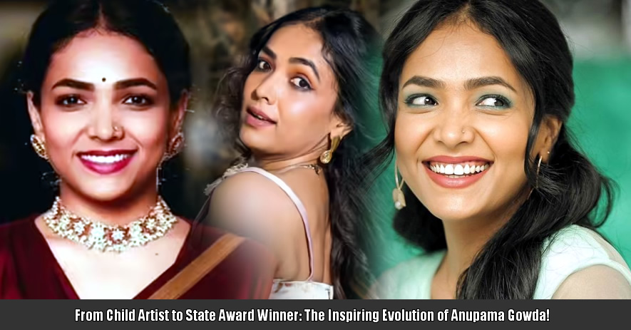 Anupama Gowda