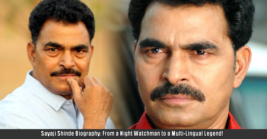 Sayaji Shinde