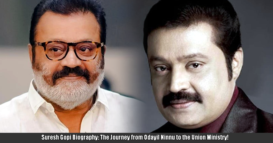 Suresh Gopi
