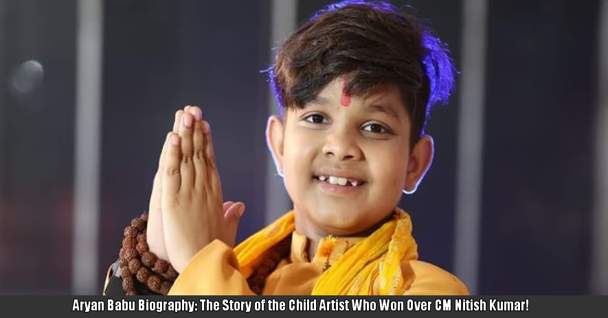 Aryan Babu 