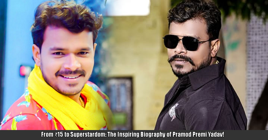Pramod Premi Yadav