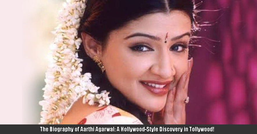 Aarthi Agarwal