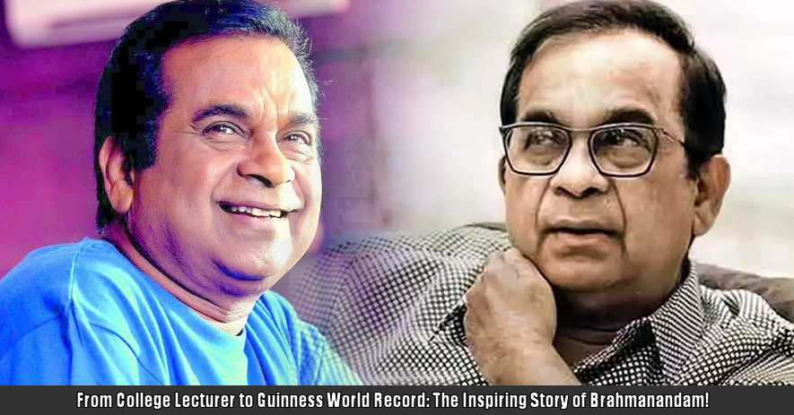 Brahmanandam