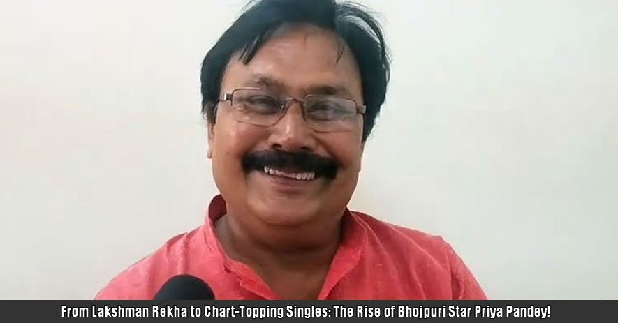 Lalit Upadhyay