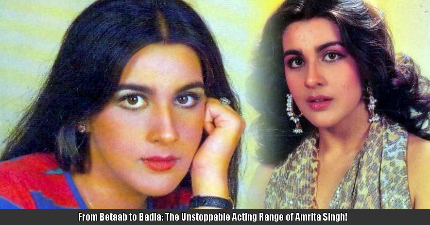  Amrita Singh