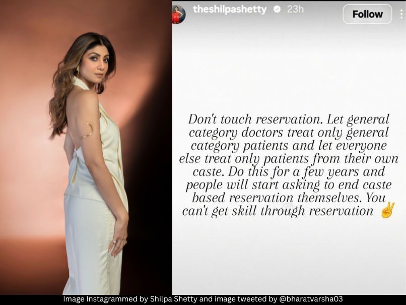 Shilpa Shetty 