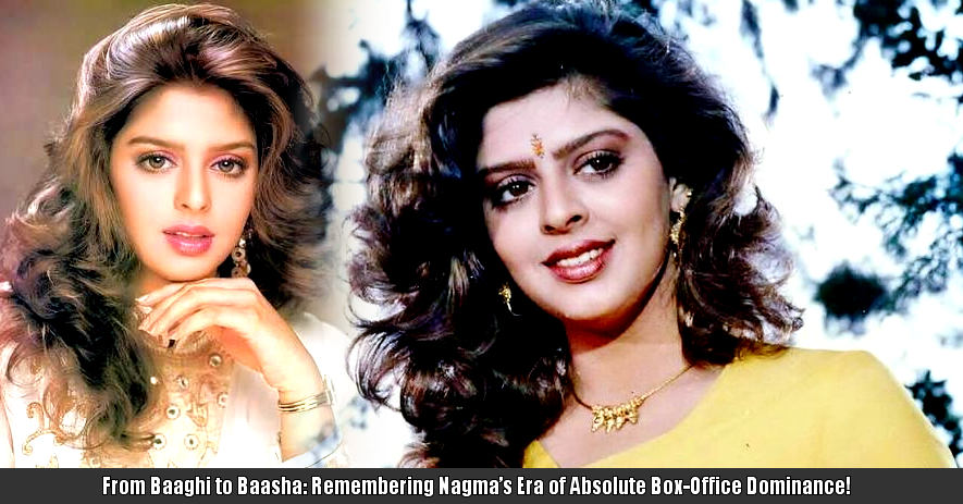 Nagma