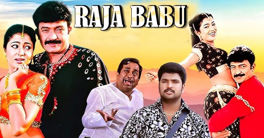 RAJA BABU